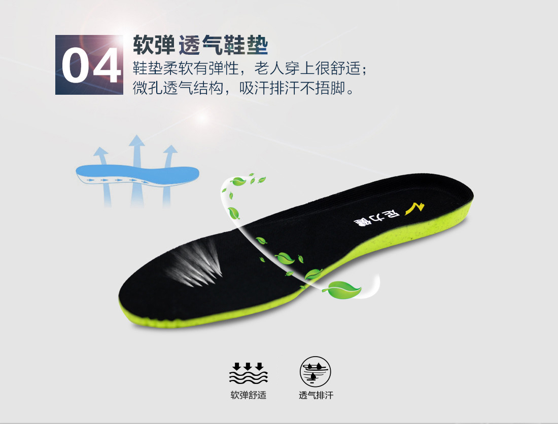 轻雅1_10.jpg