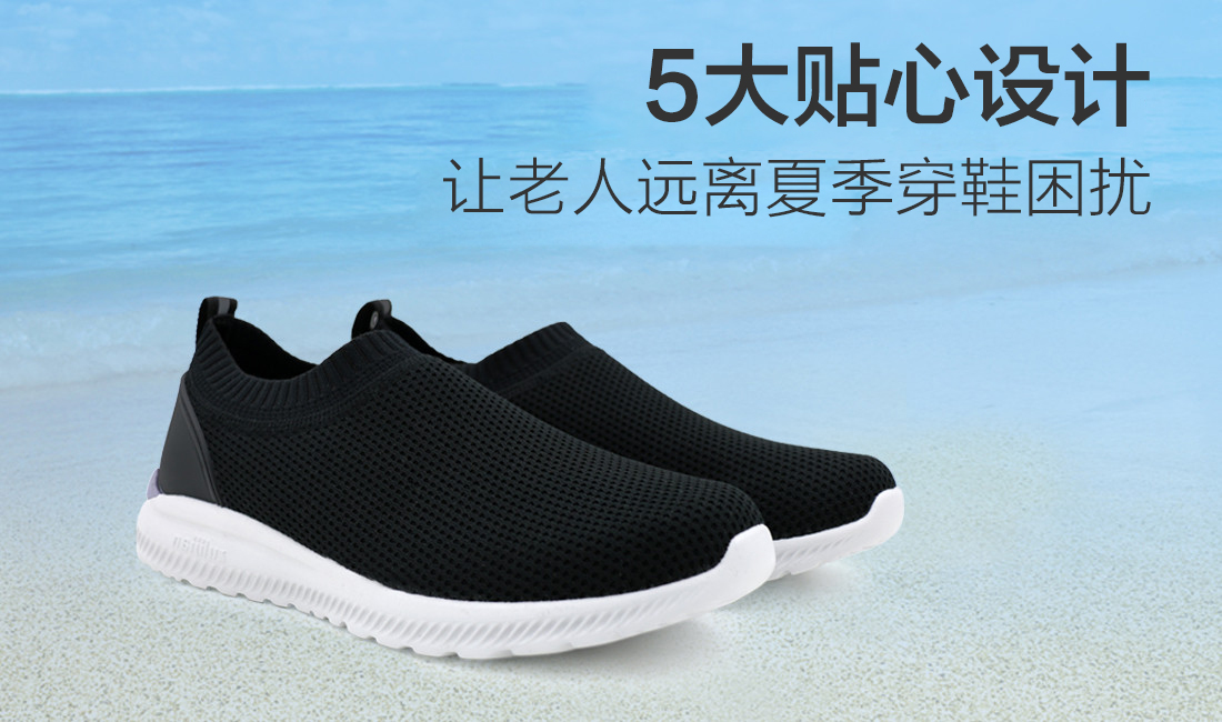 详情页更改1_05.jpg