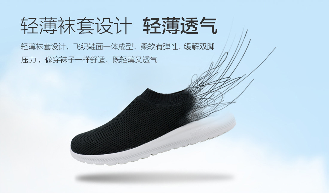 详情页更改1_07.jpg