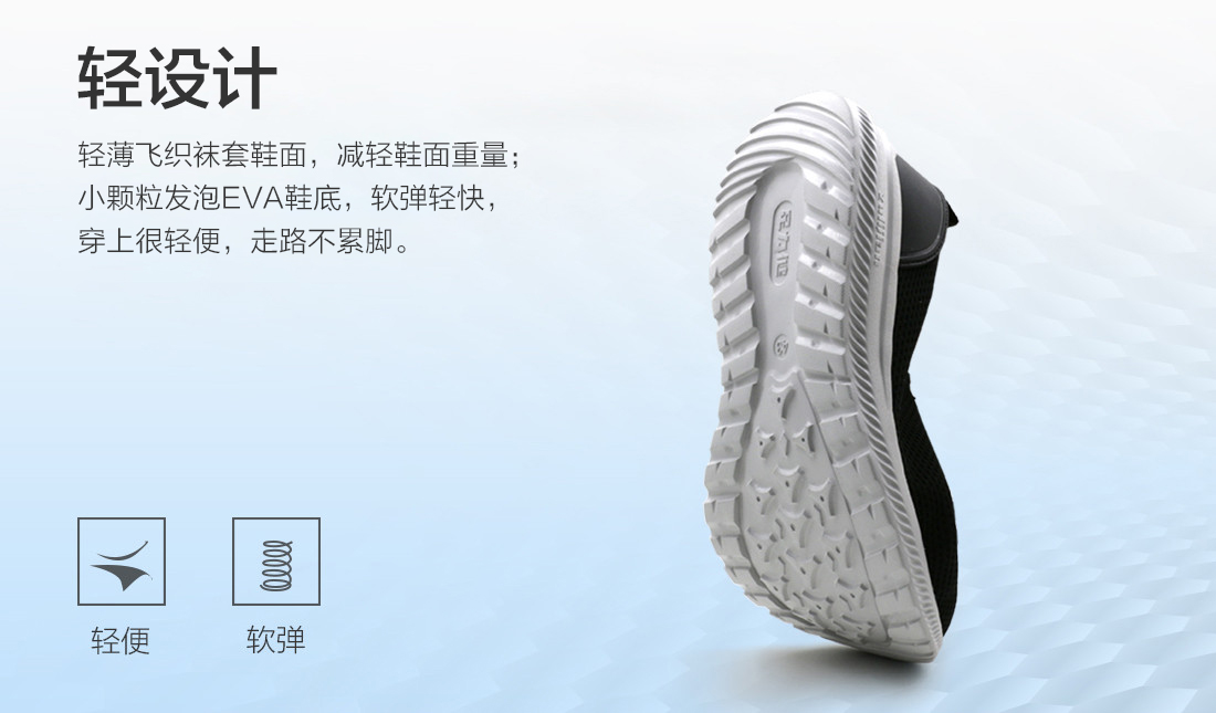 详情页更改1_04.jpg