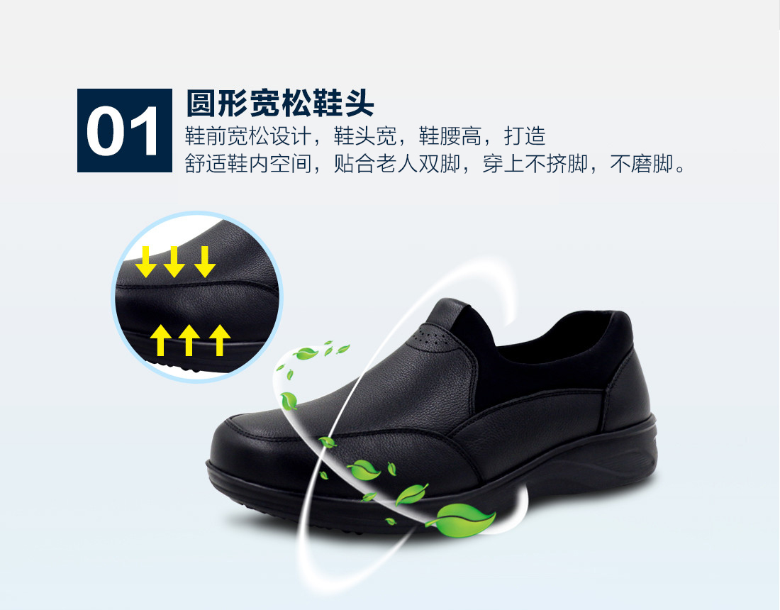 轻雅1_07.jpg