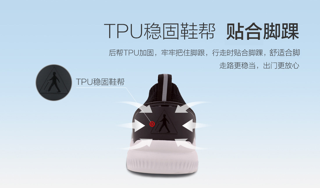详情页更改1_08.jpg