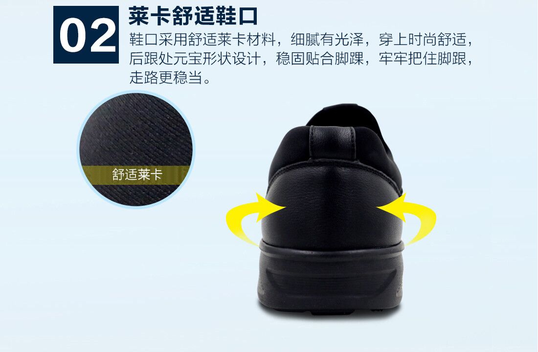 轻雅1_08.jpg