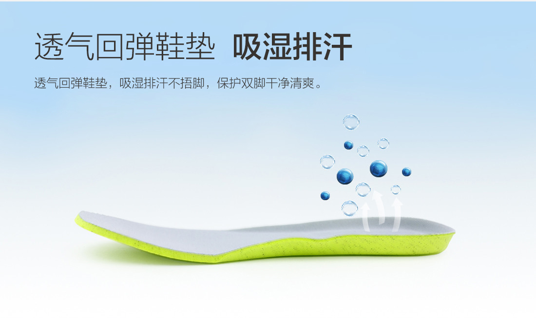详情页更改1_09.jpg