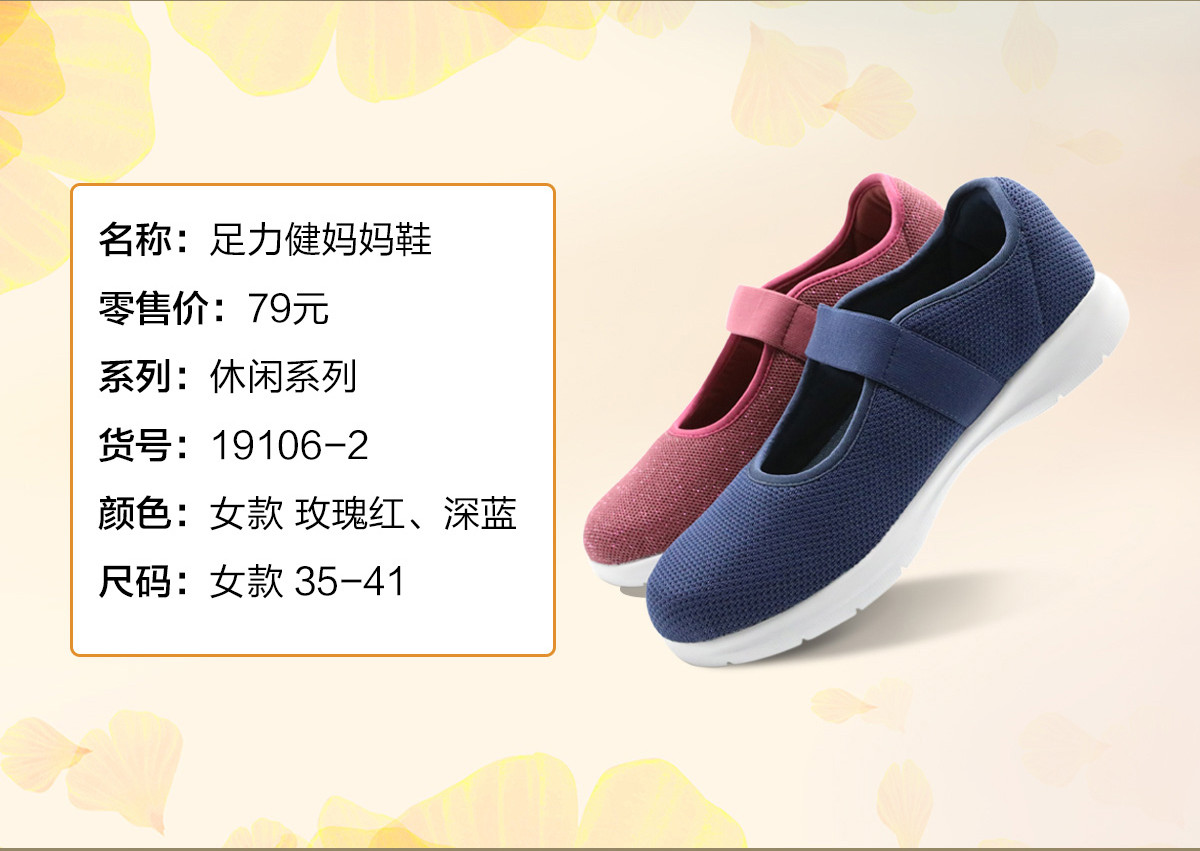 长图蓝色_09.jpg