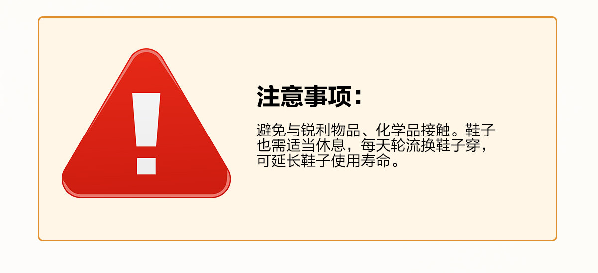 长图蓝色_17.jpg