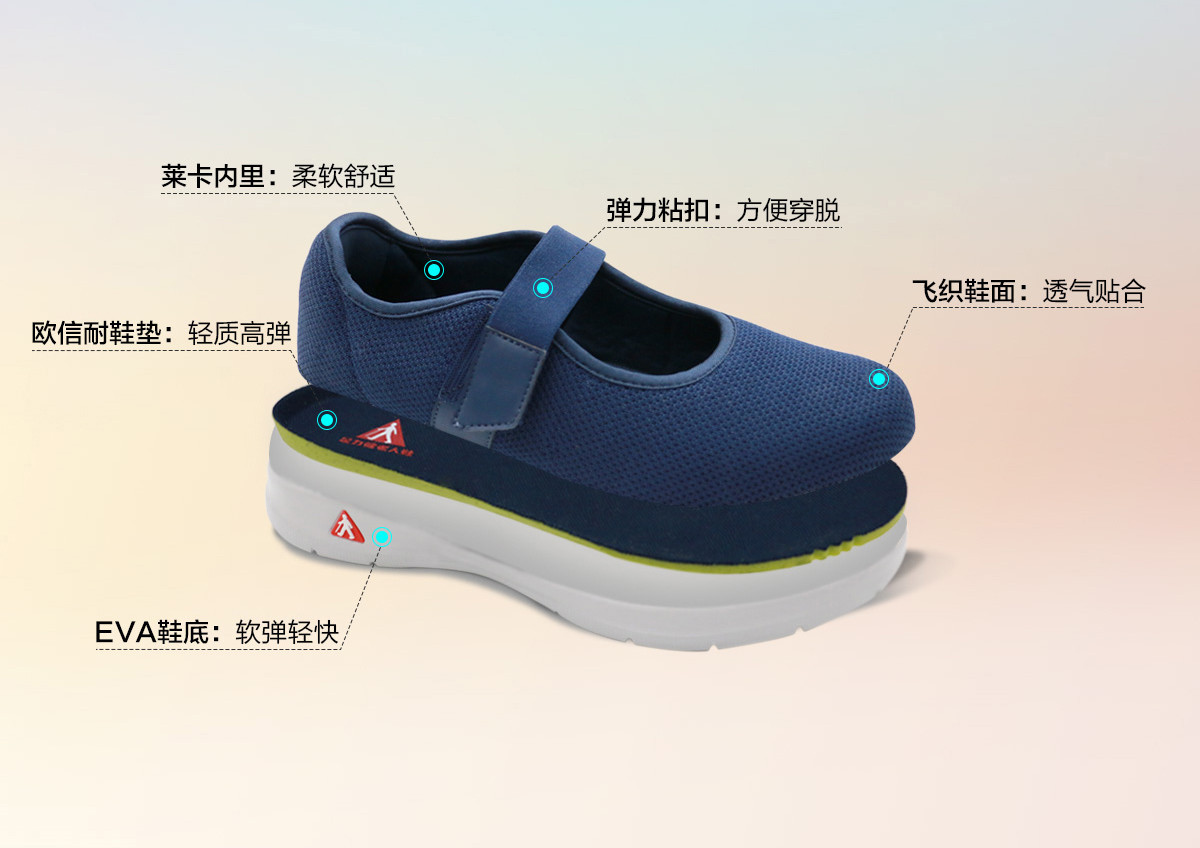 长图蓝色_07.jpg