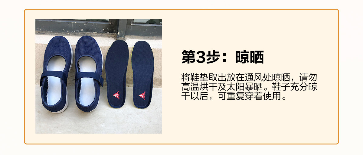 长图蓝色_16.jpg
