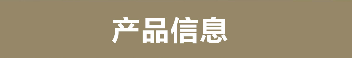 长图蓝色_08.jpg