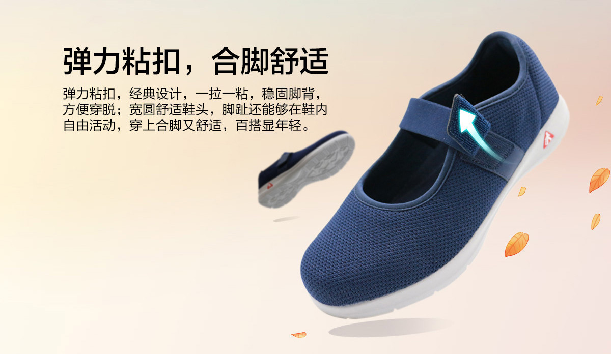 长图蓝色_03.jpg