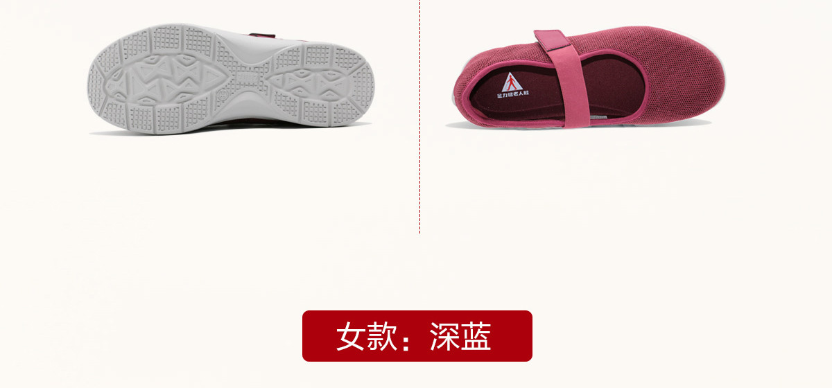 长图蓝色_12.jpg