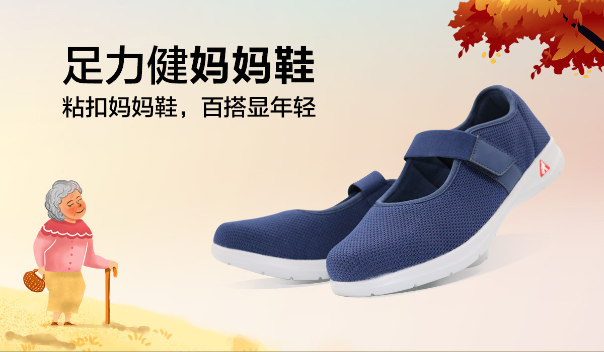 长图蓝色_01.jpg