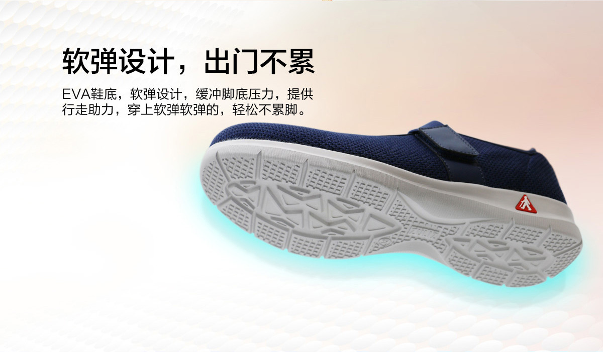 长图蓝色_05.jpg