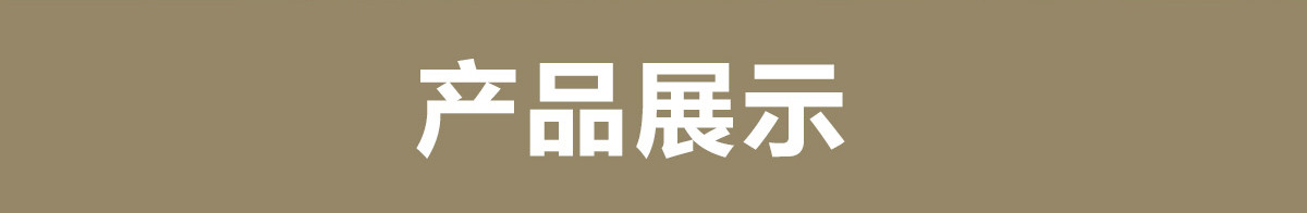 长图蓝色_10.jpg