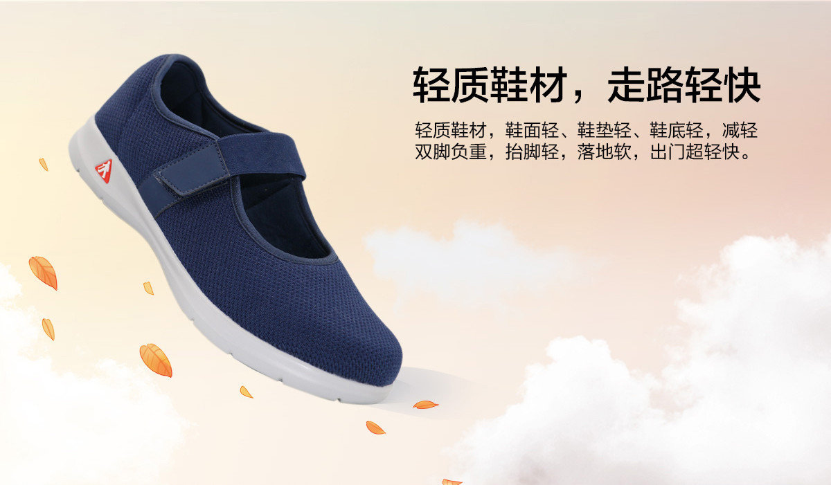 长图蓝色_04.jpg