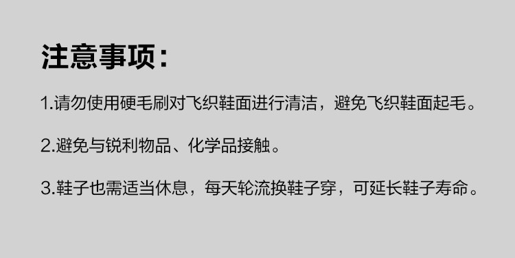 详情页长图_17.jpg