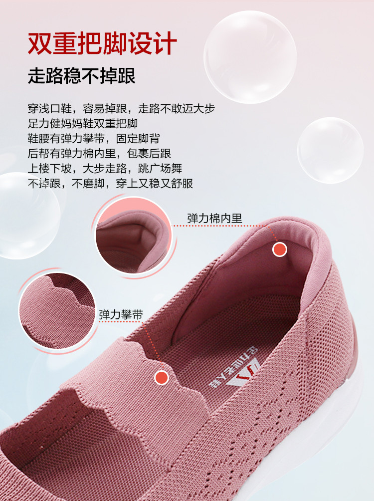 详情页长图_05.jpg