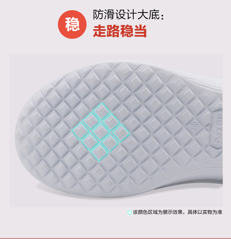 详情页长图_09.jpg