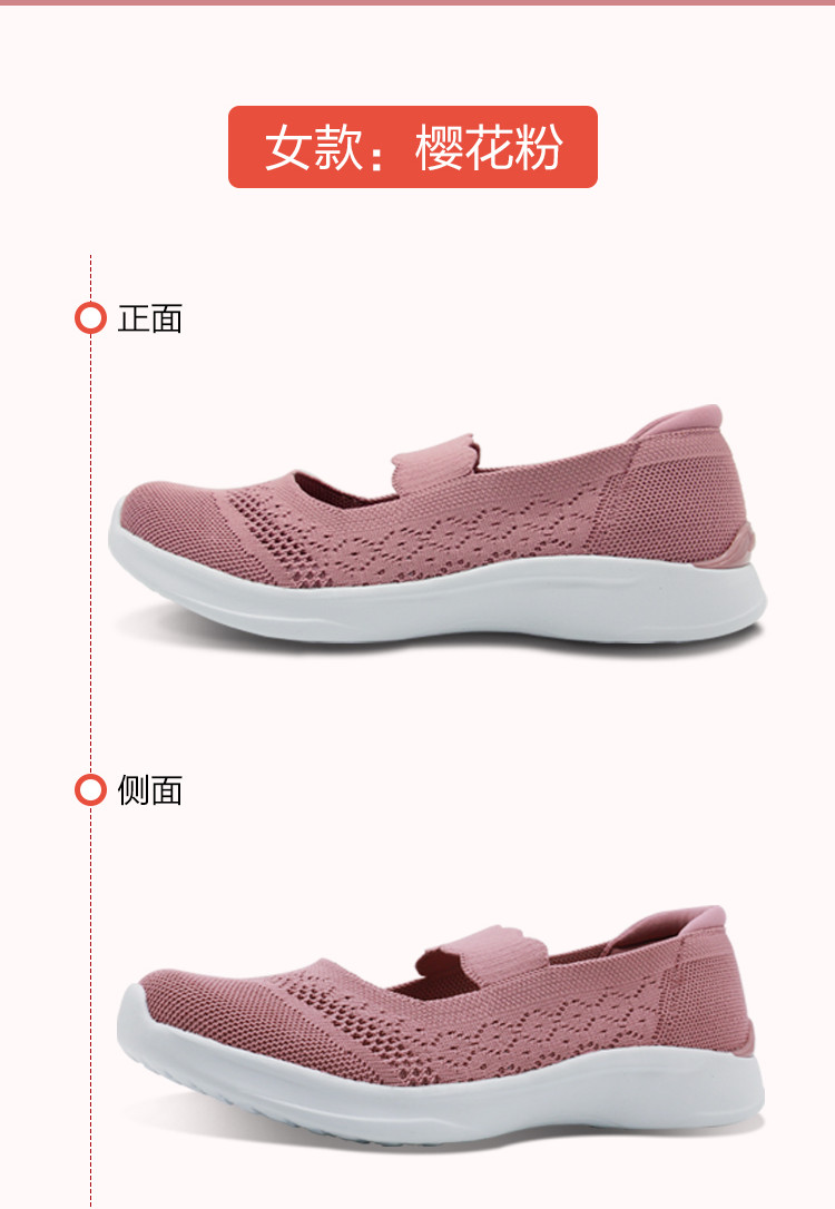 详情页长图_13.jpg