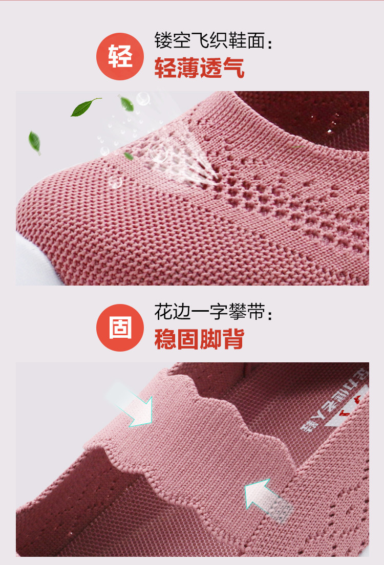详情页长图_07.jpg