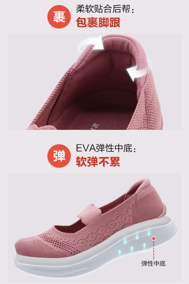 详情页长图_08.jpg