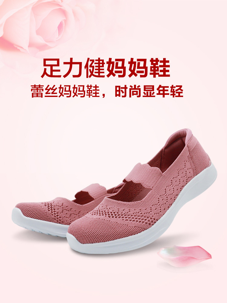 详情页长图_01.jpg