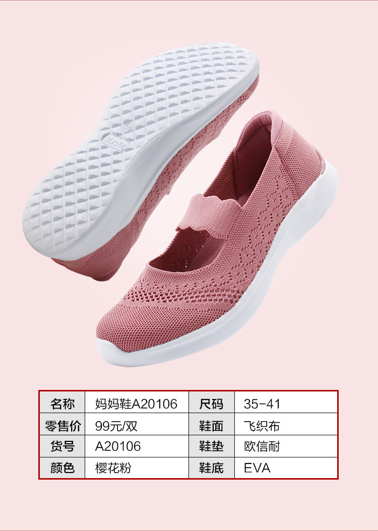 详情页长图_11.jpg