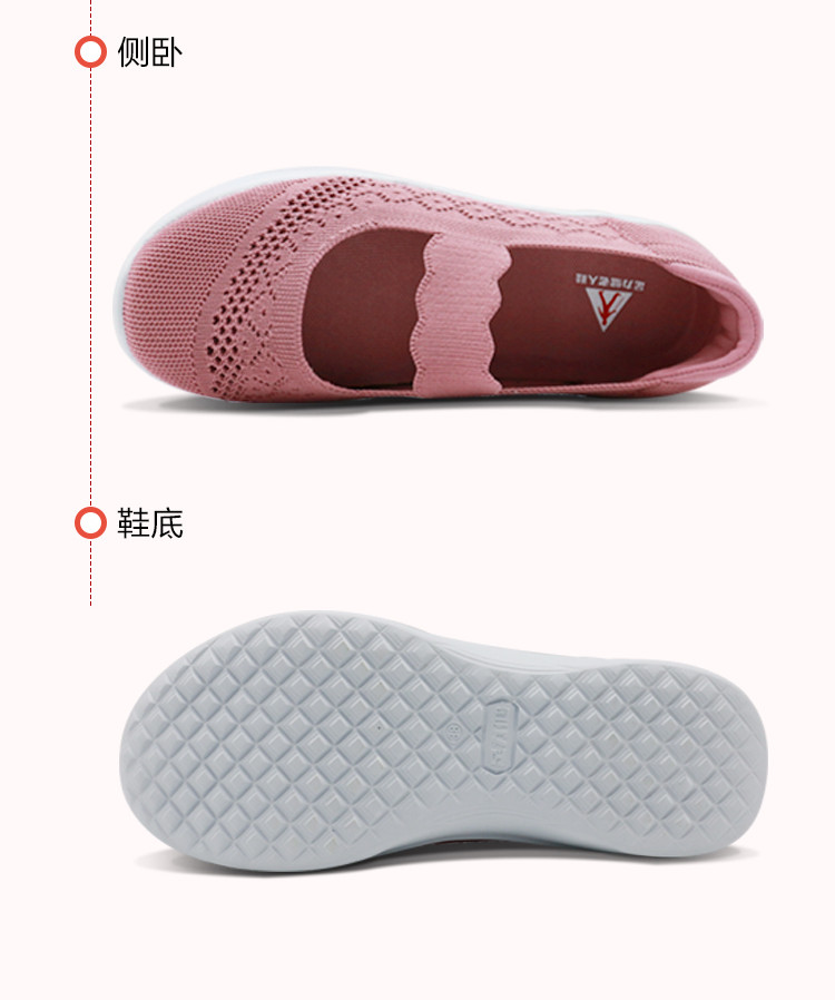 详情页长图_14.jpg