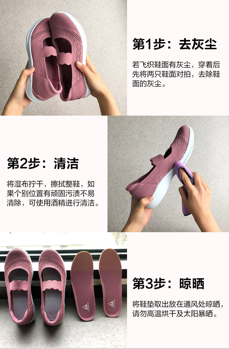 详情页长图_16.jpg