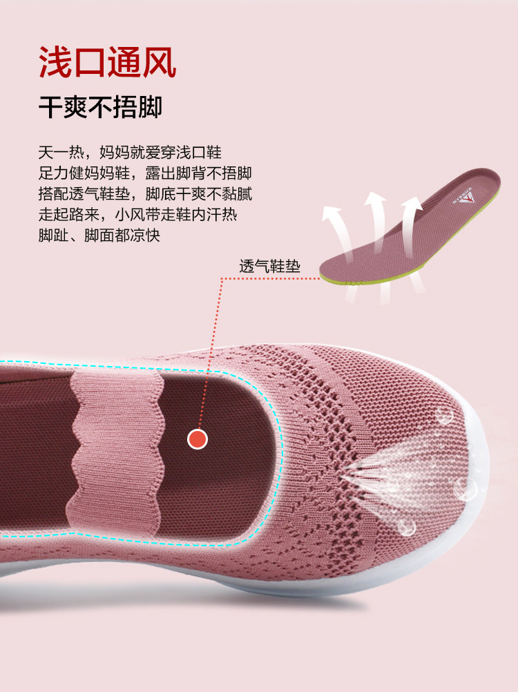 详情页长图_04.jpg