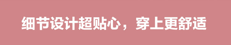 详情页长图_06.jpg