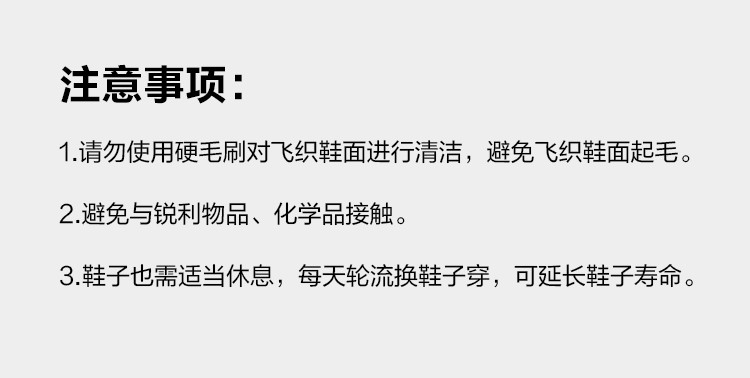 妈妈鞋20106-1长图蔷薇红_12.jpg