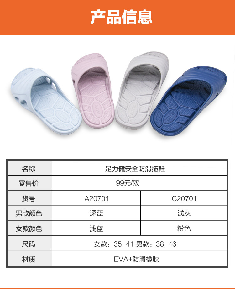 微信图片_20200705101822_12.jpg