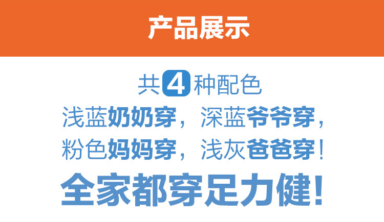 女款_13.jpg