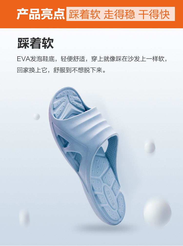 女款_05.jpg
