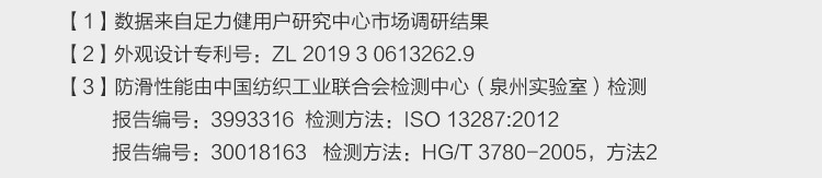 女款_18.jpg