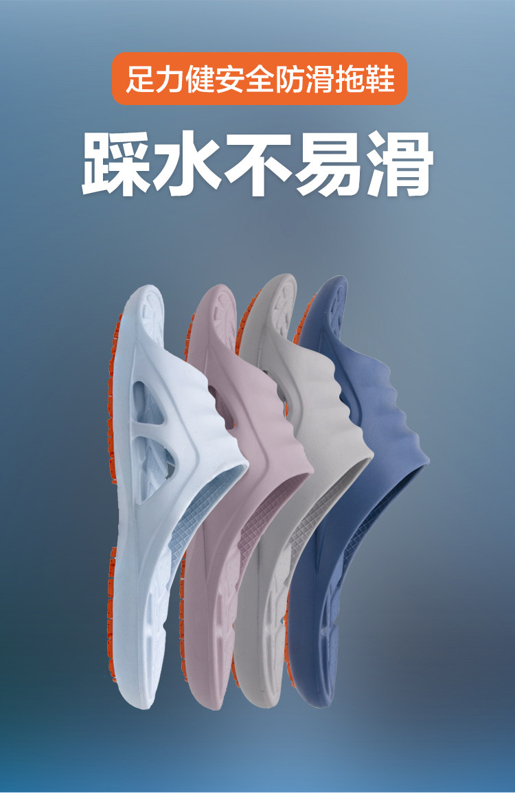 女款_01.jpg