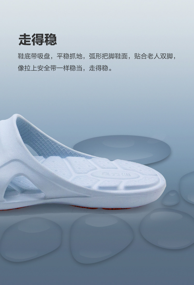 女款_06.jpg