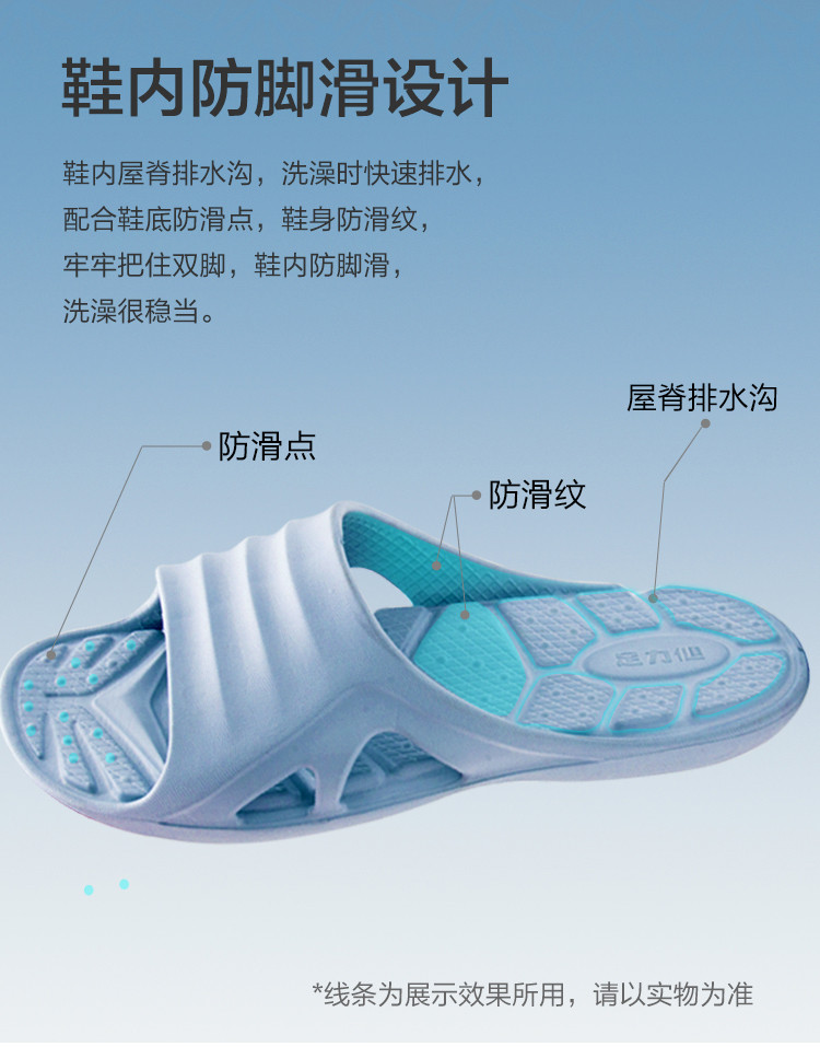 女款_04.jpg