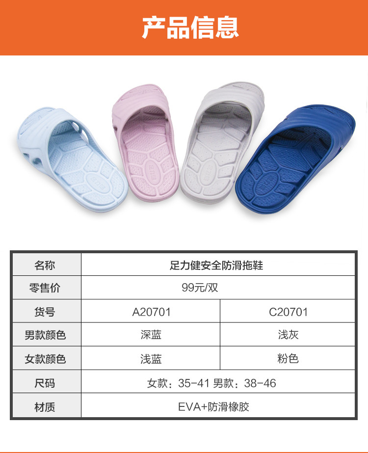 女款_12.jpg