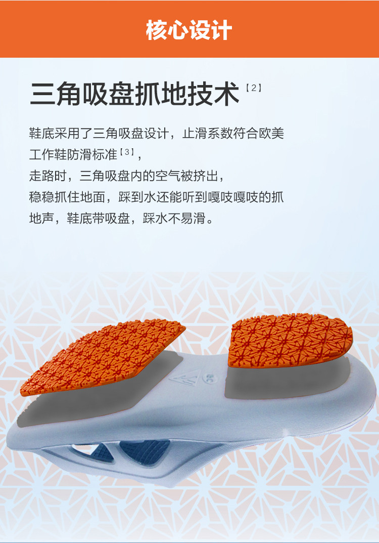 女款_03.jpg