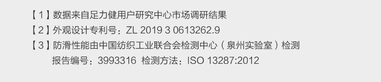 微信图片_20200705101822_18.jpg