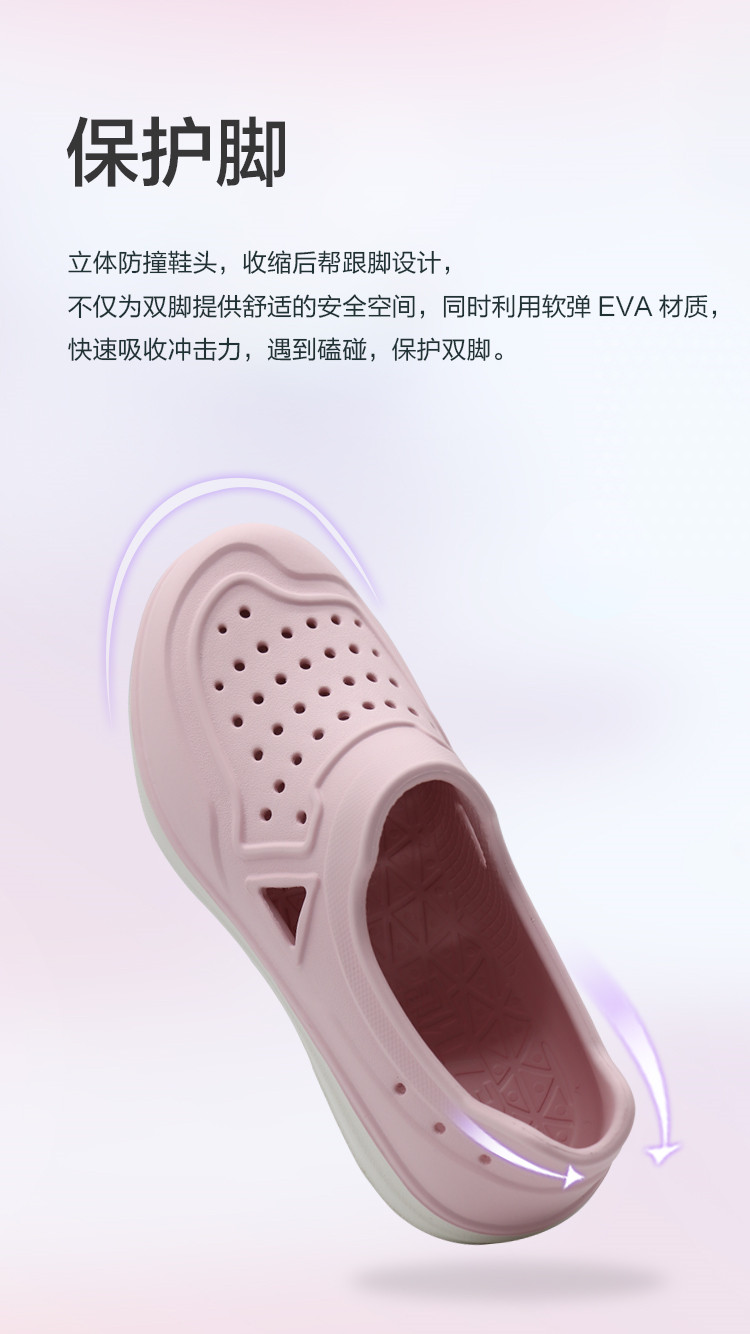5-产品特点2.jpg