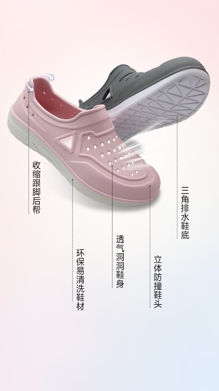 6-产品细节.jpg
