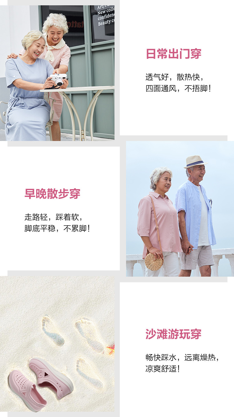 7-穿着场景.jpg