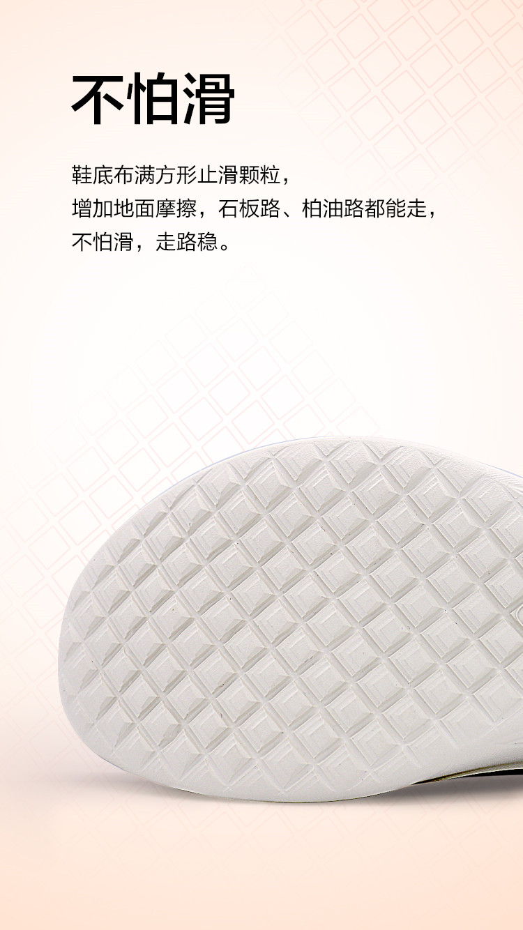 4-产品特点-3.jpg