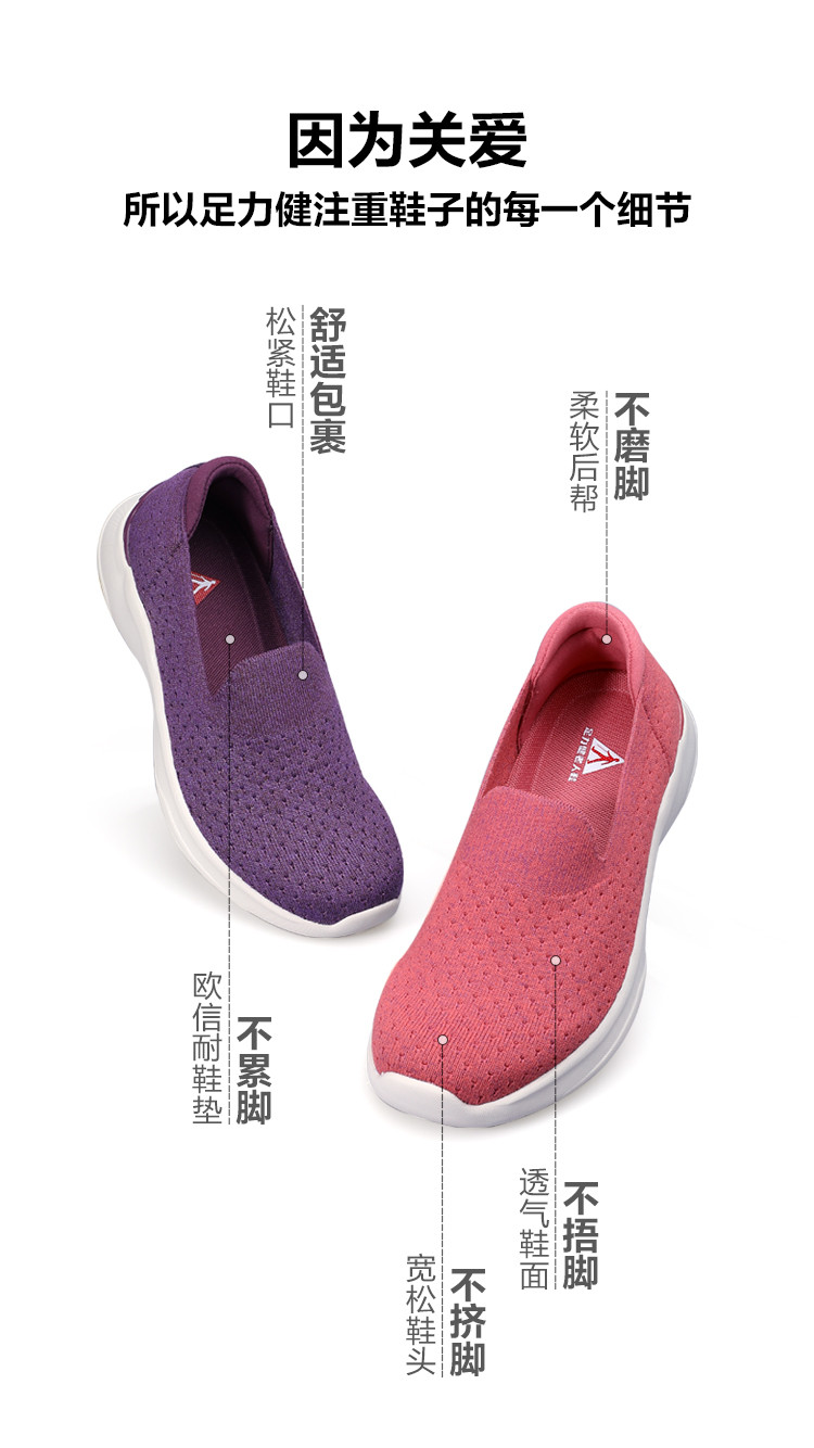 5-产品细节.jpg