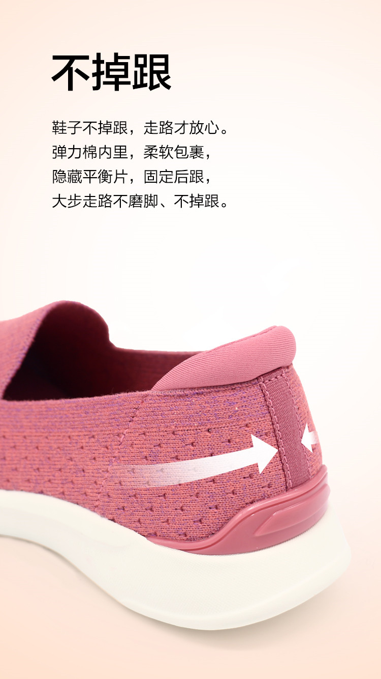 4-产品特点-2.jpg