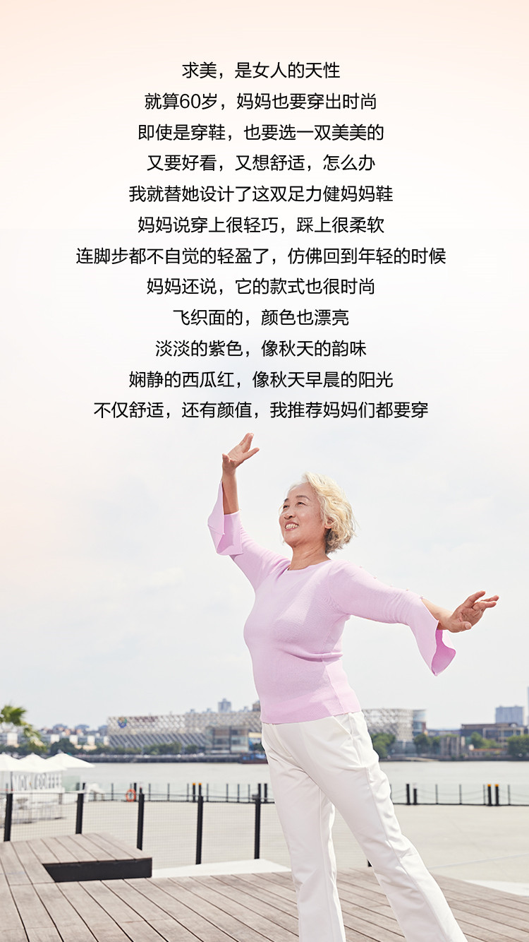 2-产品初心.jpg