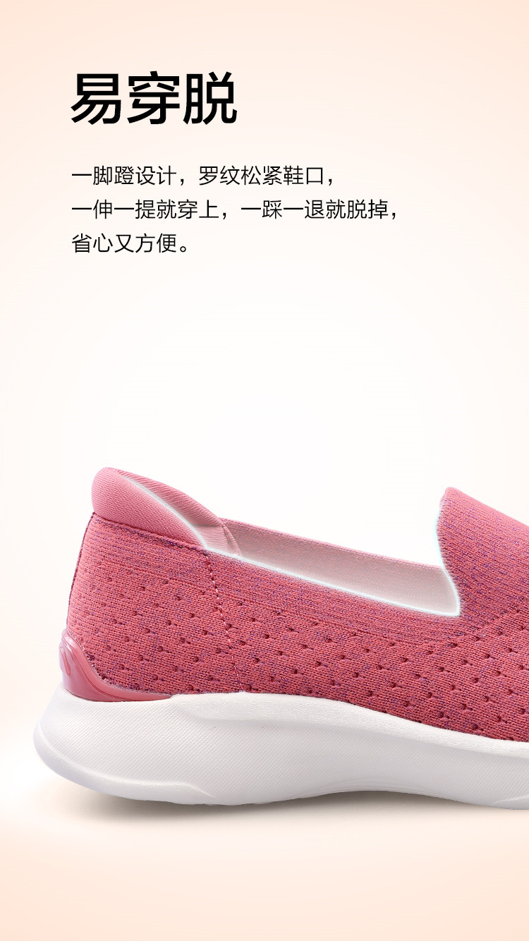 4-产品特点-1.jpg
